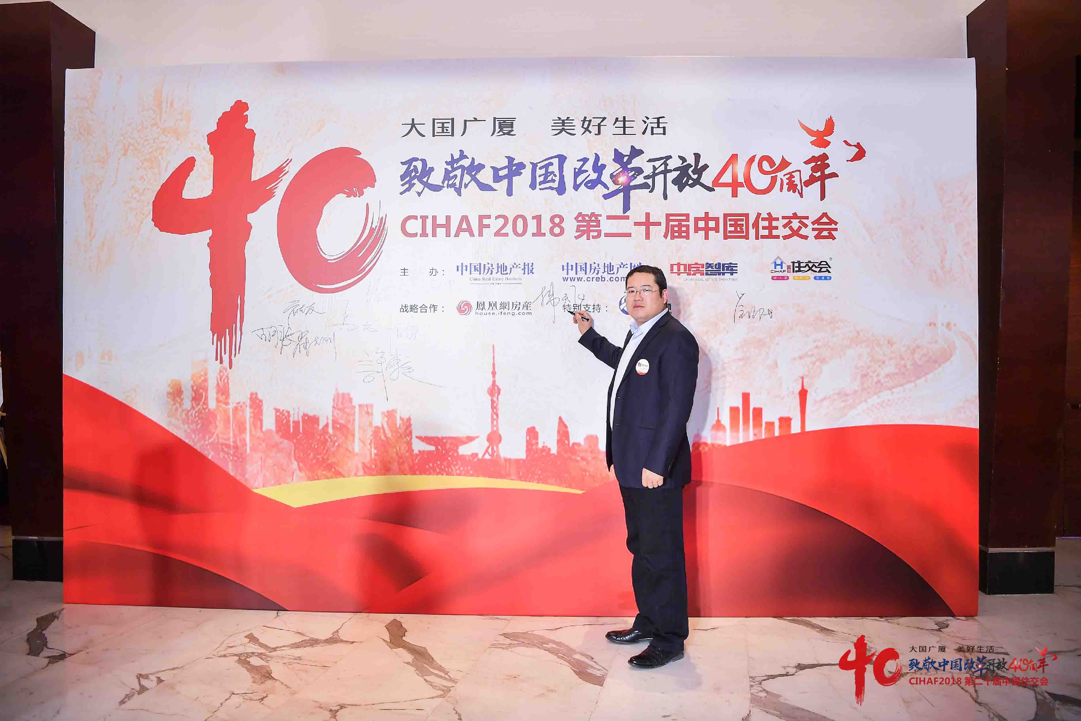 绿色照明