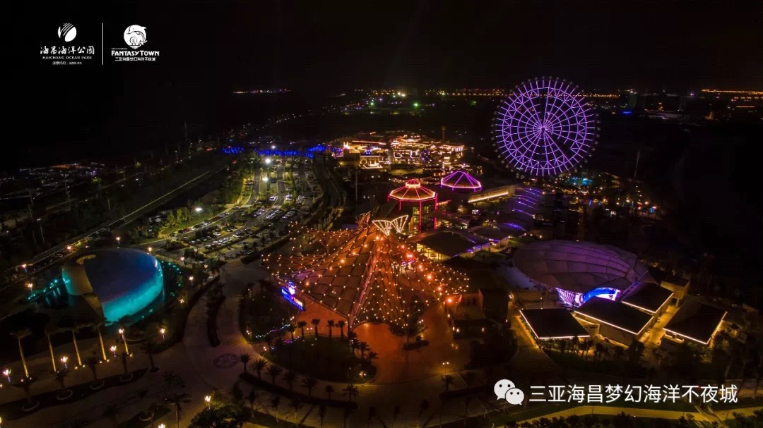 景观亮化工程