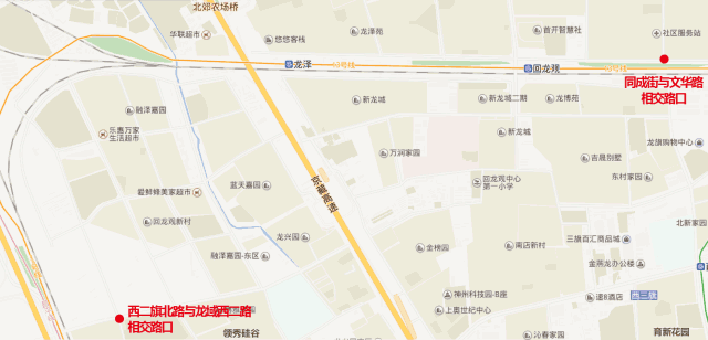 昌平回龙观至海淀上地地区自行车专用路照明工程全面展开